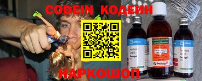 первитин Ирбит