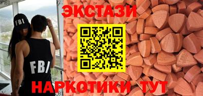 первитин Ирбит