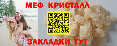 дживик Ипатово