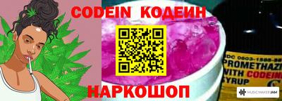 дживик Ипатово