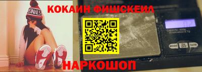 дживик Ипатово