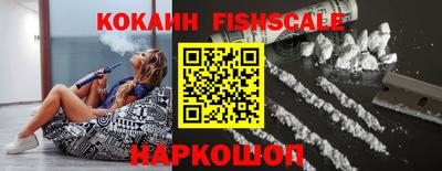 стафф Изобильный