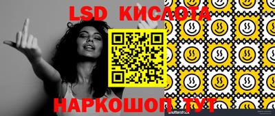 дживик Ипатово