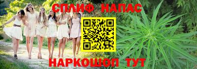 первитин Ирбит