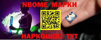 стафф Изобильный
