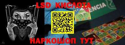 первитин Ирбит
