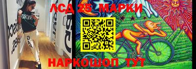 первитин Ирбит