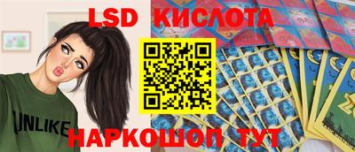 дживик Ипатово