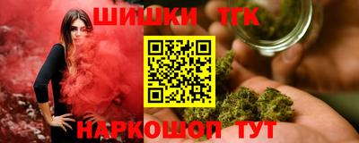 первитин Ирбит