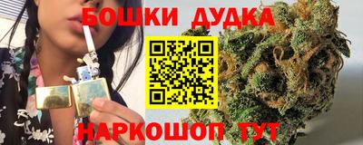 первитин Ирбит