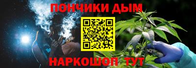 дживик Ипатово