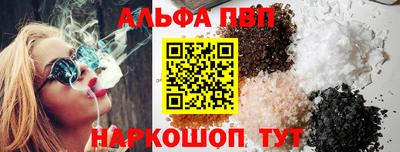 дживик Ипатово