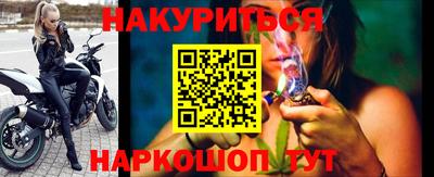 первитин Ирбит