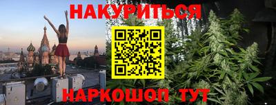 дживик Ипатово