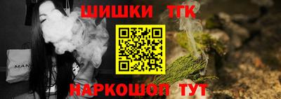 стафф Изобильный