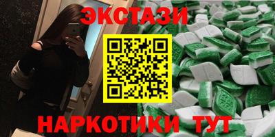 первитин Ирбит