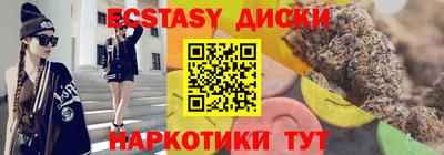 дживик Ипатово