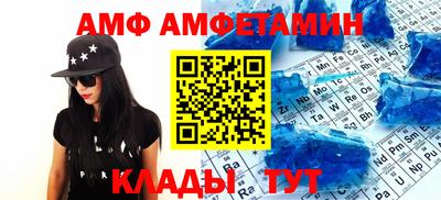 дживик Ипатово