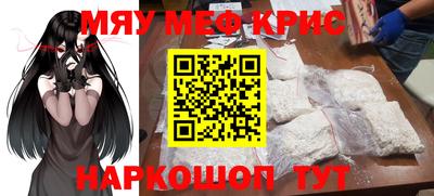 дживик Ипатово